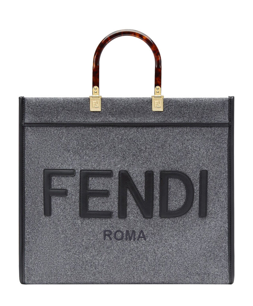 Fendi Large Sunshine Shopper Grey FF Jacquard Fabric Bag